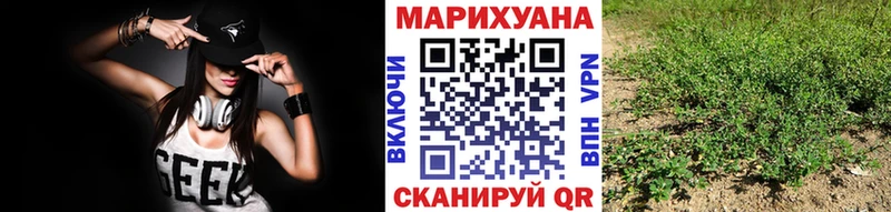Где можно купить наркотики Ялта Марихуана АМФЕТАМИН ГАШ Кокаин СОЛЬ