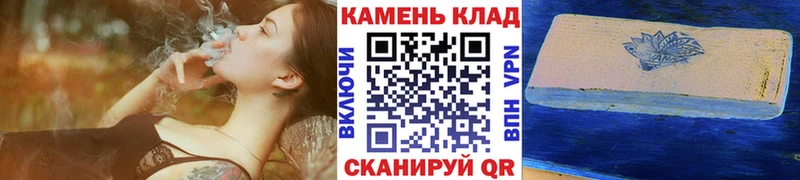 OMG сайт  Ялта  мориарти как зайти  где купить   Гашиш Premium 