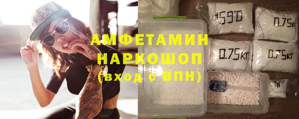 соль курить ск Няндома
