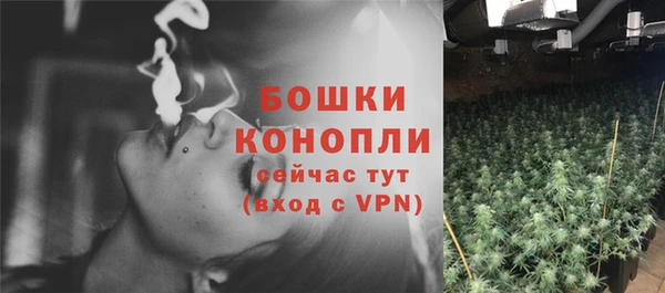 скорость Нягань