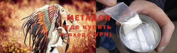 скорость Нягань