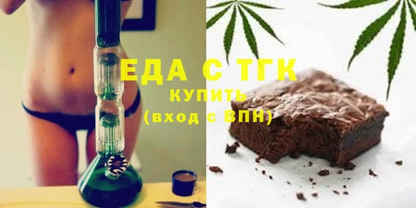 соль курить ск Няндома