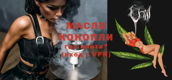 соль курить ск Няндома