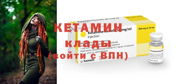 соль курить ск Няндома