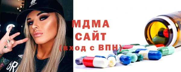 каннабис Курчалой