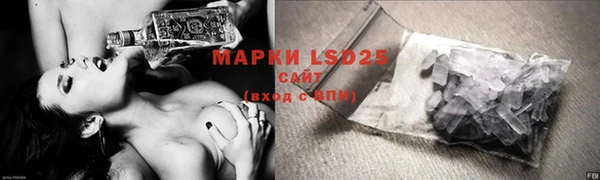 соль курить ск Няндома