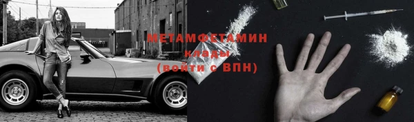 скорость Нягань