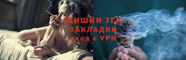 скорость Нягань