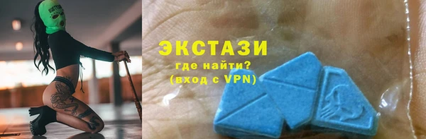 соль курить ск Няндома