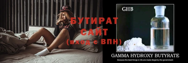 скорость Нягань