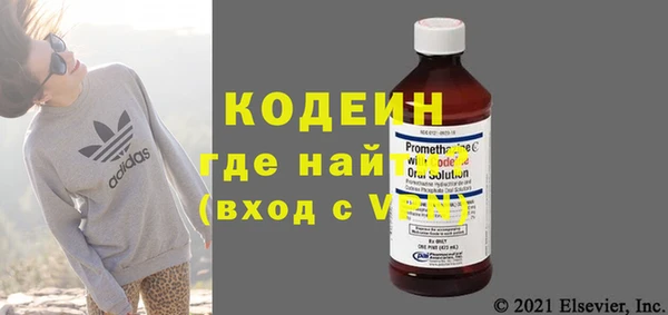 скорость Нягань