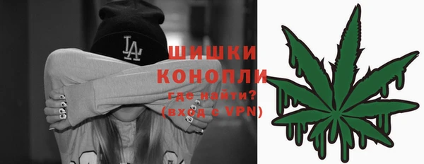 соль курить ск Няндома