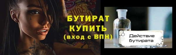 apvp Остров
