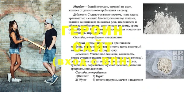 скорость Нягань