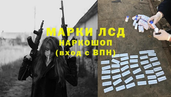 скорость Нягань
