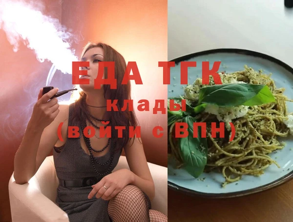 скорость Нягань