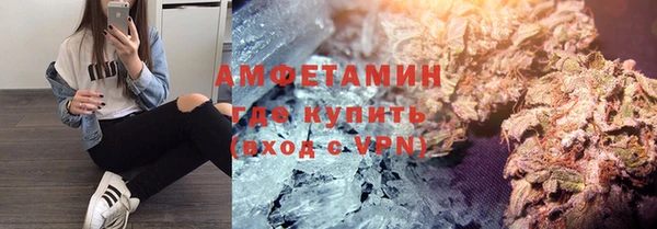 скорость Нягань