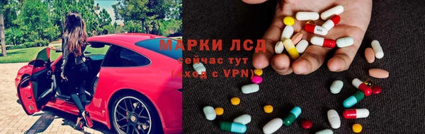 скорость Нягань
