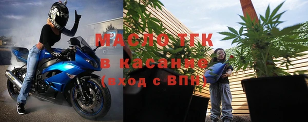 соль курить ск Няндома