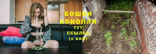 соль курить ск Няндома