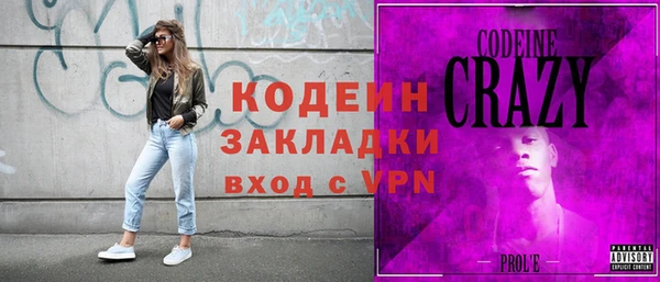 скорость Нягань