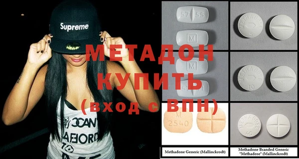соль курить ск Няндома