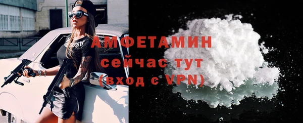 скорость Нягань