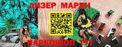 spice Донской