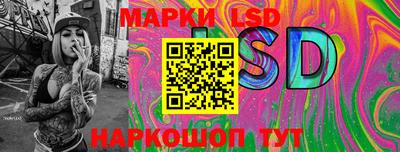марихуана Донецк
