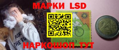 скорость Дубна