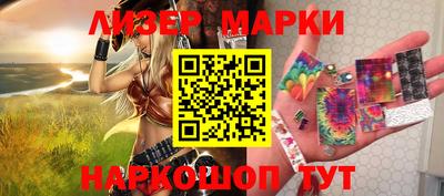 скорость Дубна