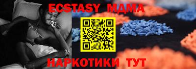 скорость Дубна