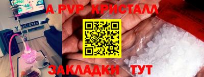 скорость Дубна