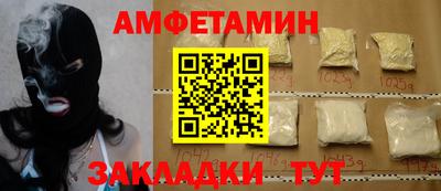 марихуана Донецк
