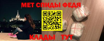 марихуана Донецк