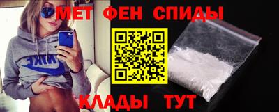 скорость Дубна