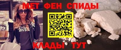марихуана Донецк