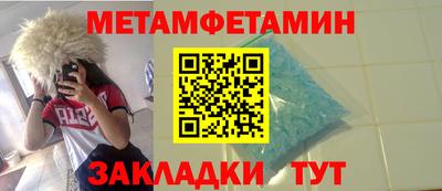 марихуана Донецк