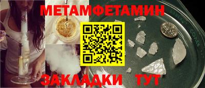 марихуана Донецк