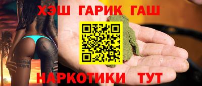 spice Донской