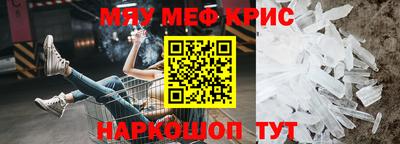 скорость Дубна