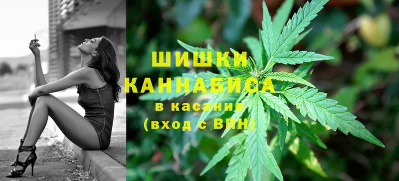 МАРИХУАНА OG Kush  Ялта 